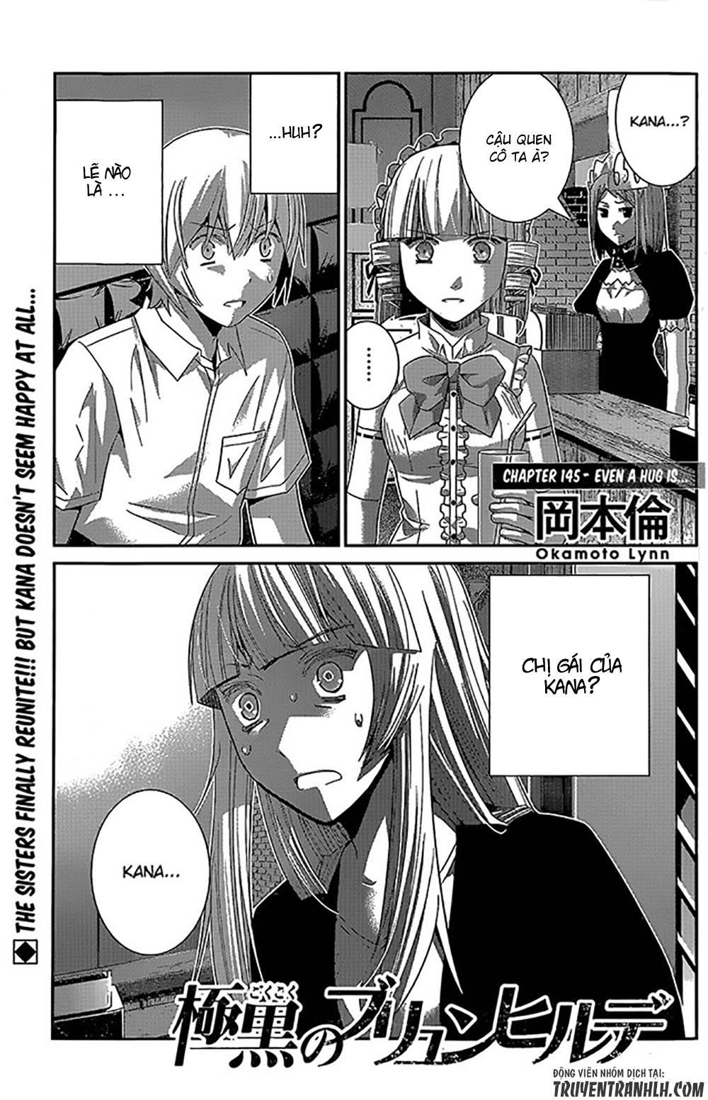 Gokukoku No Brynhildr - Trang 2