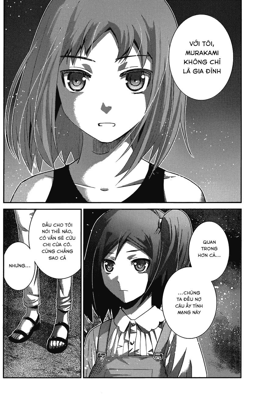 Gokukoku No Brynhildr - Trang 1