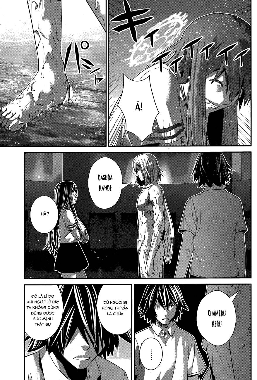 Gokukoku No Brynhildr - Trang 2