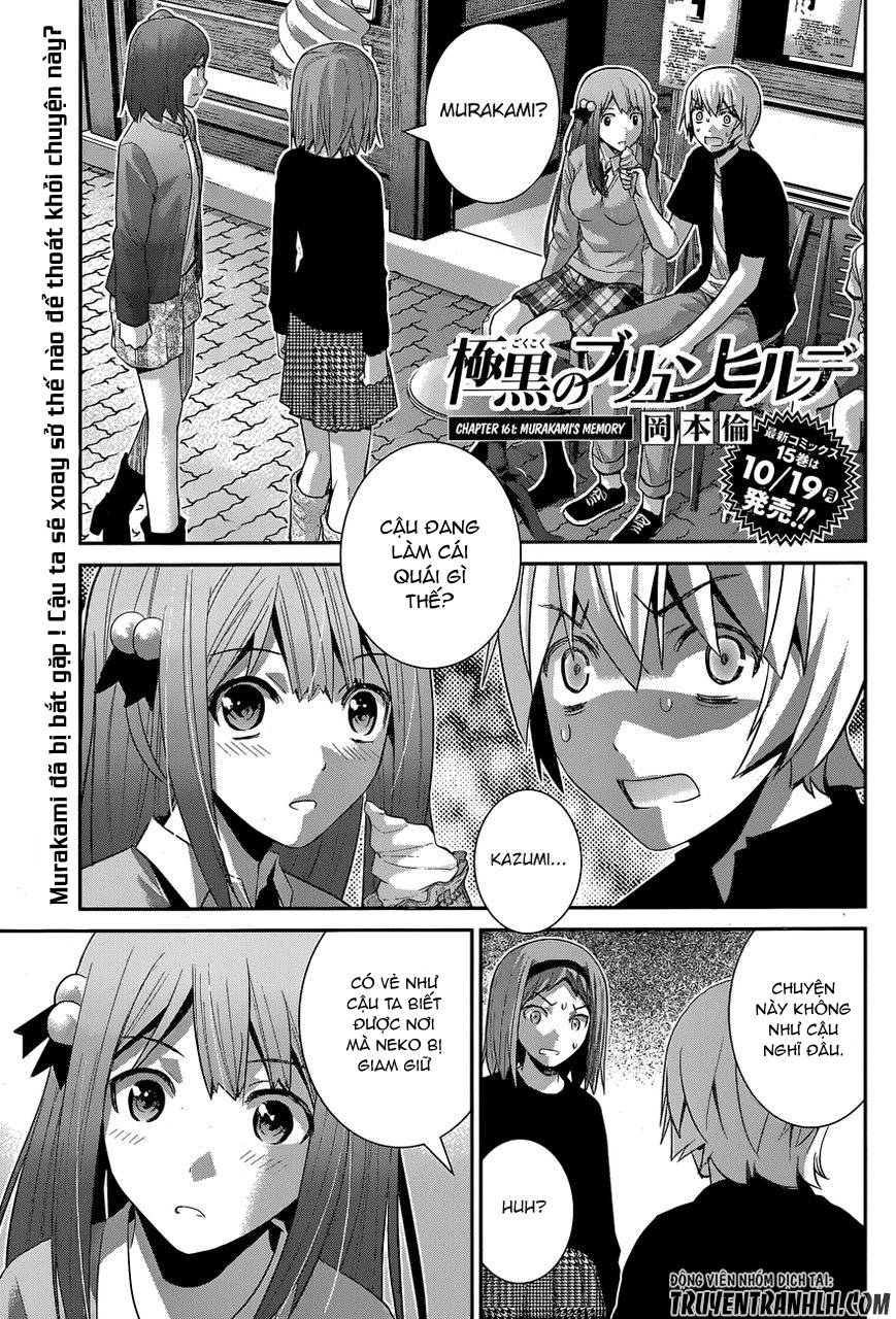 Gokukoku No Brynhildr - Trang 2