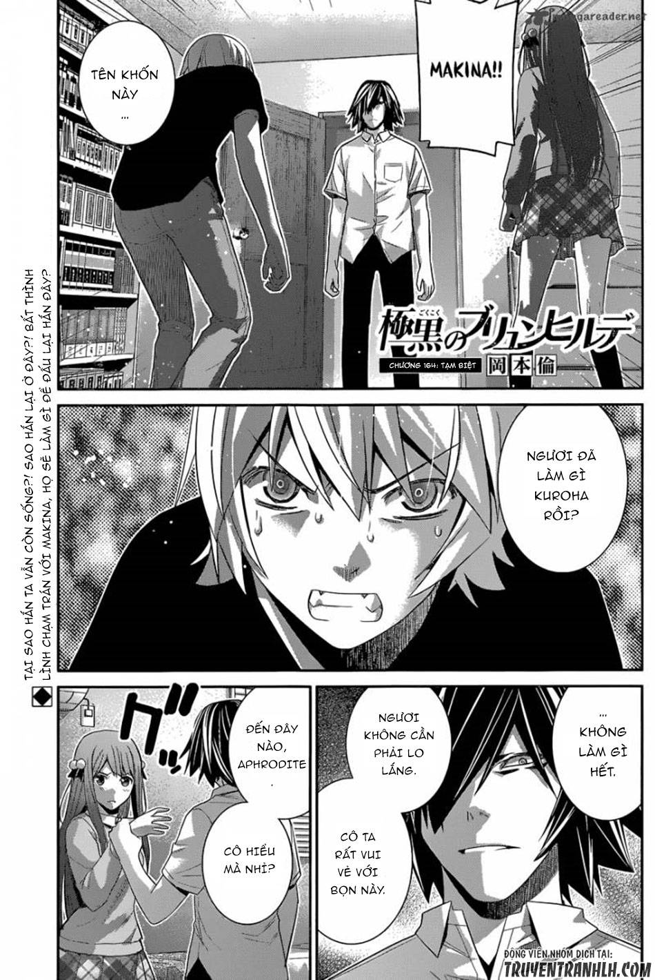 Gokukoku No Brynhildr - Trang 2