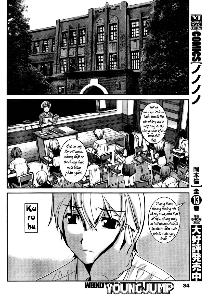 Gokukoku No Brynhildr - Trang 2