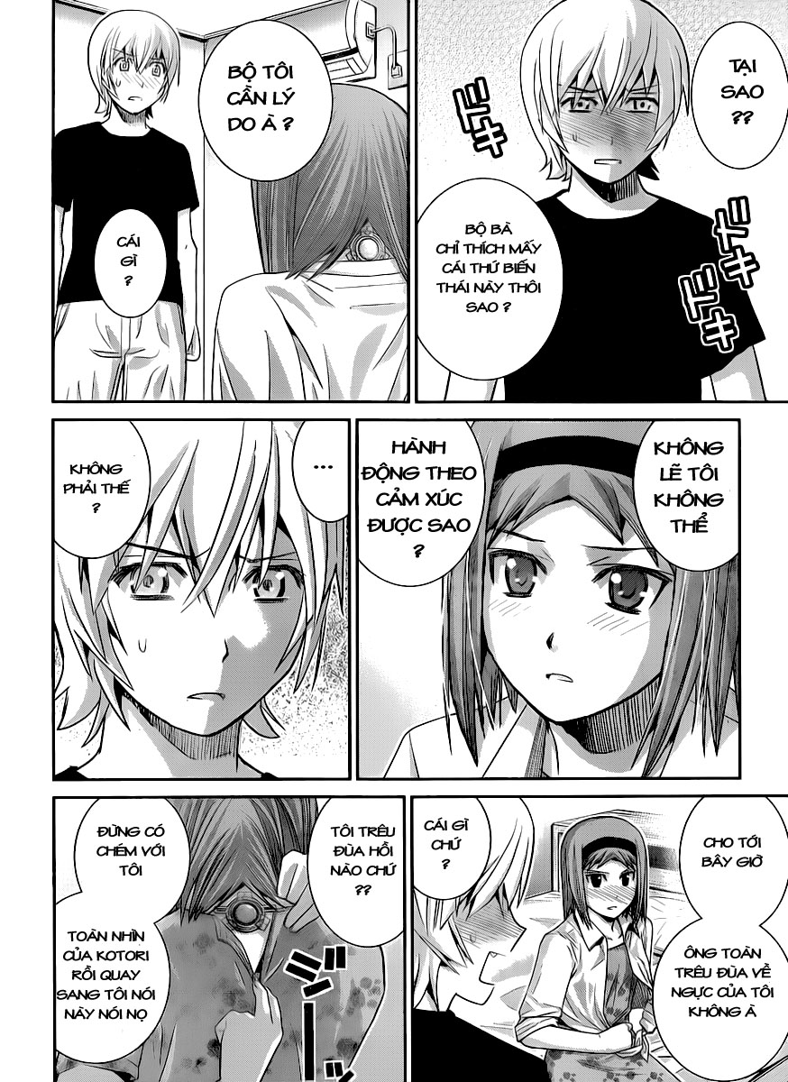 Gokukoku No Brynhildr - Trang 1