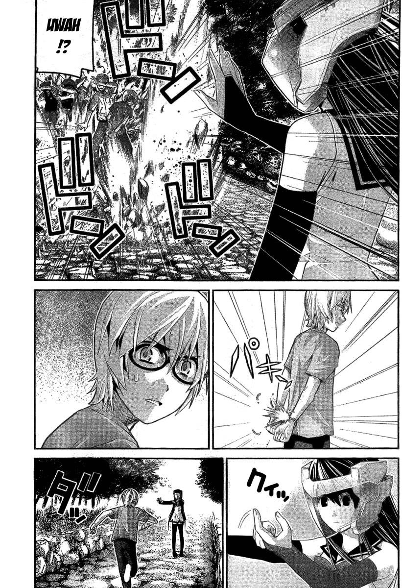 Gokukoku No Brynhildr - Trang 2