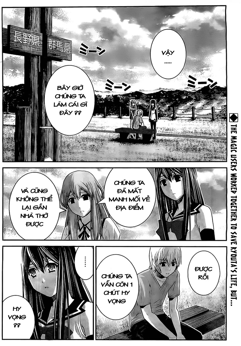 Gokukoku No Brynhildr - Trang 1