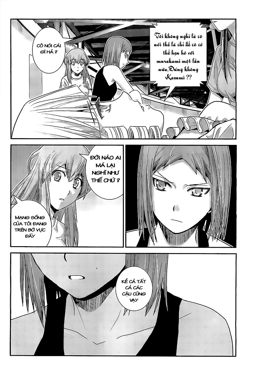 Gokukoku No Brynhildr - Trang 1