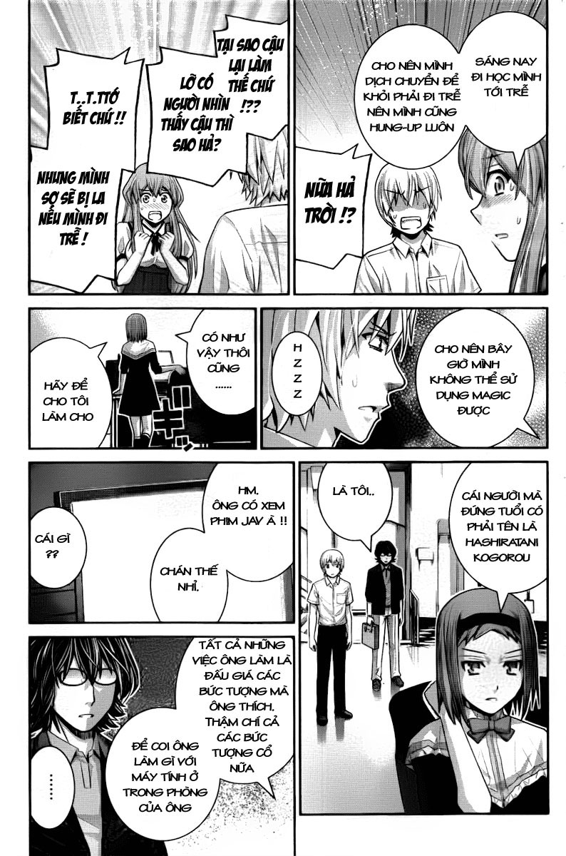 Gokukoku No Brynhildr - Trang 2