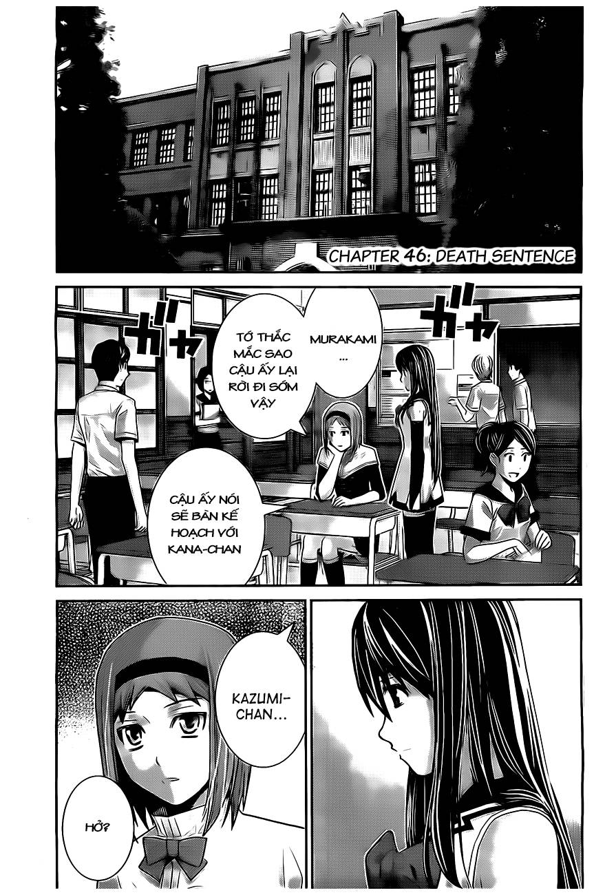 Gokukoku No Brynhildr - Trang 2