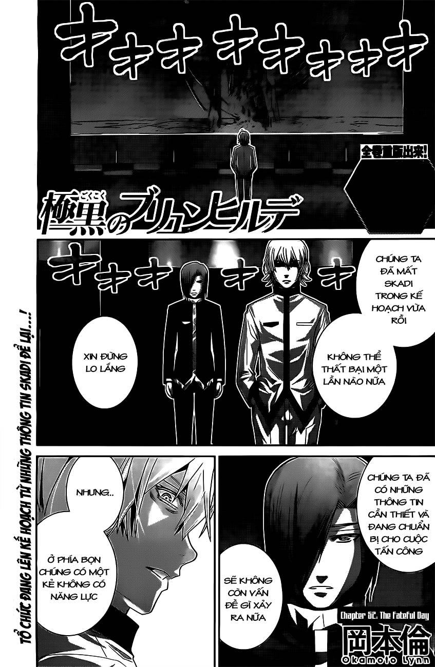 Gokukoku No Brynhildr - Trang 1