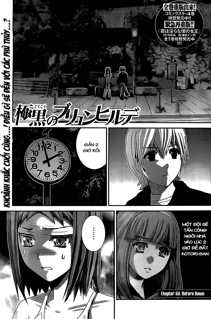 Gokukoku No Brynhildr - Trang 1