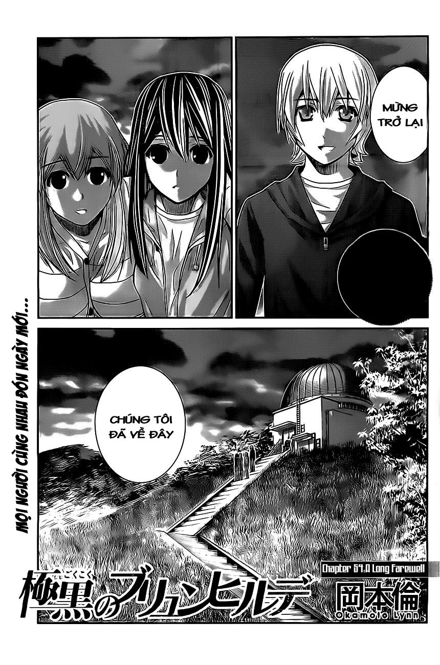 Gokukoku No Brynhildr - Trang 1