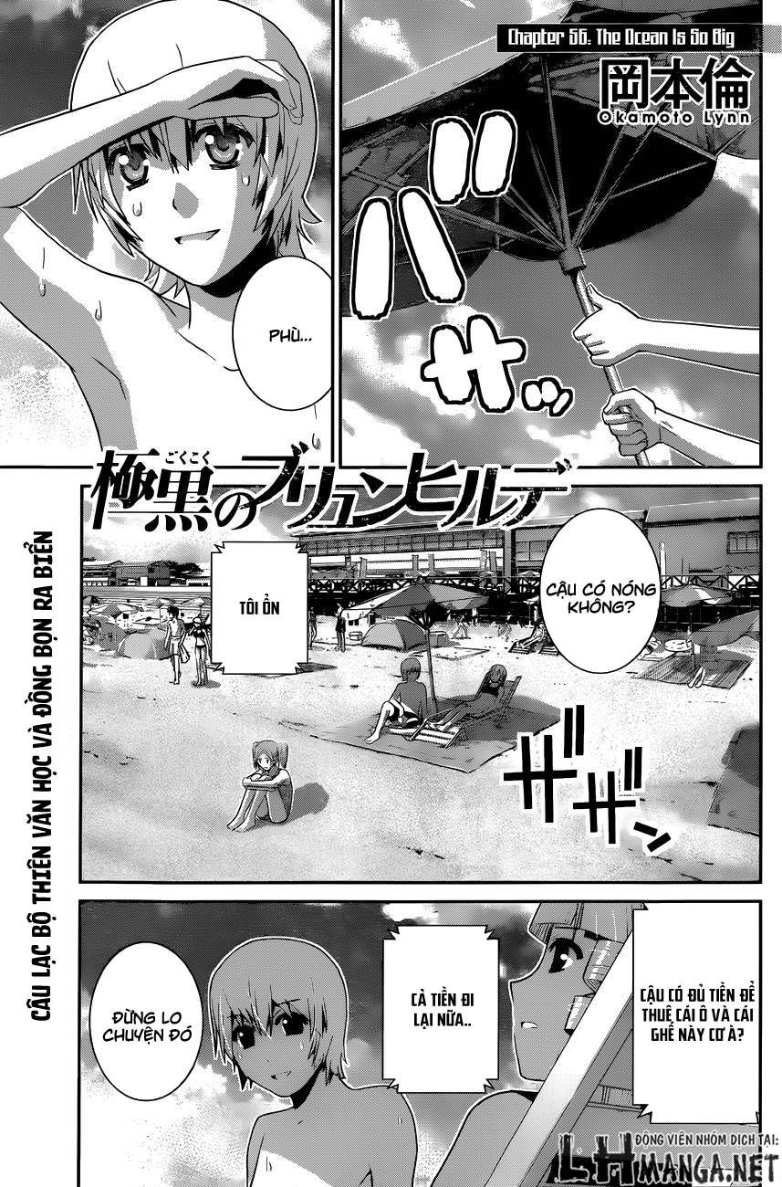 Gokukoku No Brynhildr - Trang 1