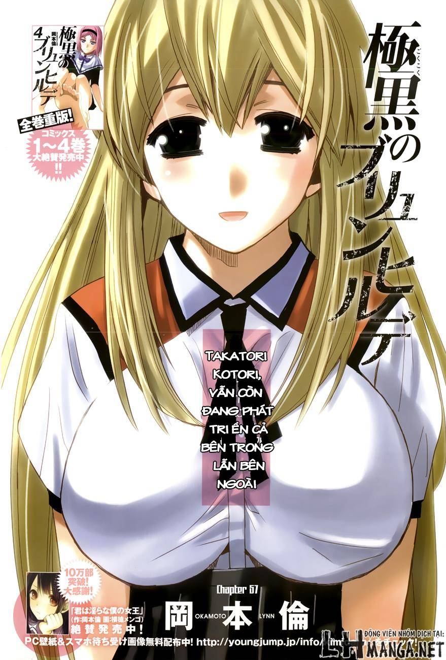 Gokukoku No Brynhildr - Trang 1