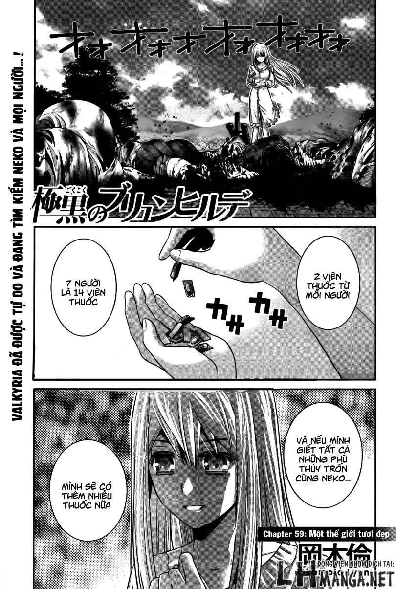 Gokukoku No Brynhildr - Trang 1