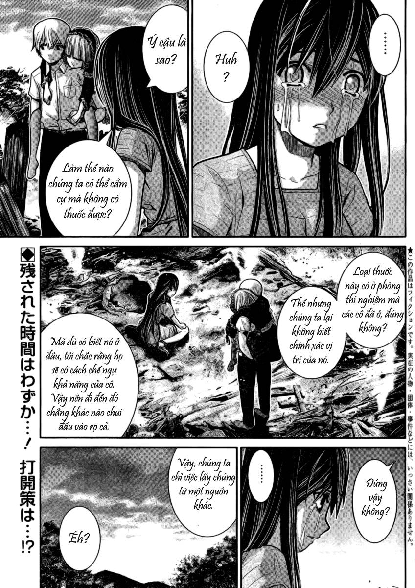 Gokukoku No Brynhildr - Trang 1