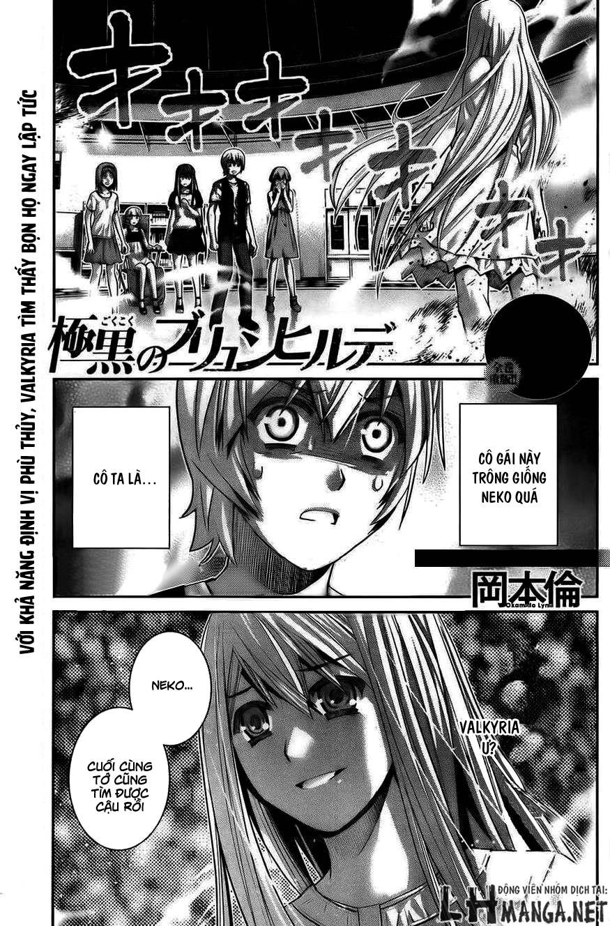 Gokukoku No Brynhildr - Trang 1