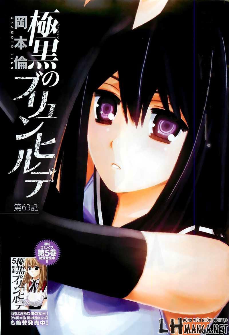 Gokukoku No Brynhildr - Trang 1