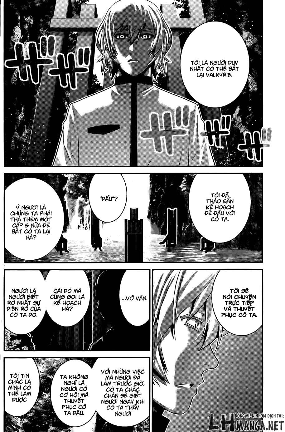 Gokukoku No Brynhildr - Trang 2