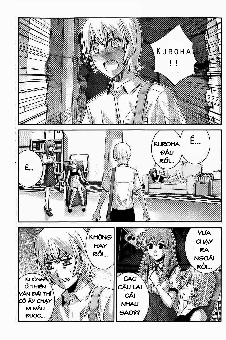 Gokukoku No Brynhildr - Trang 2