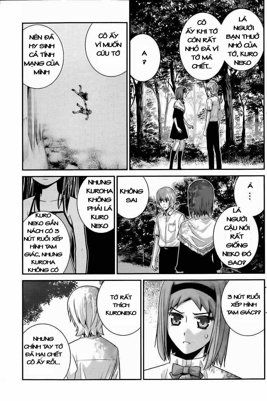 Gokukoku No Brynhildr - Trang 2