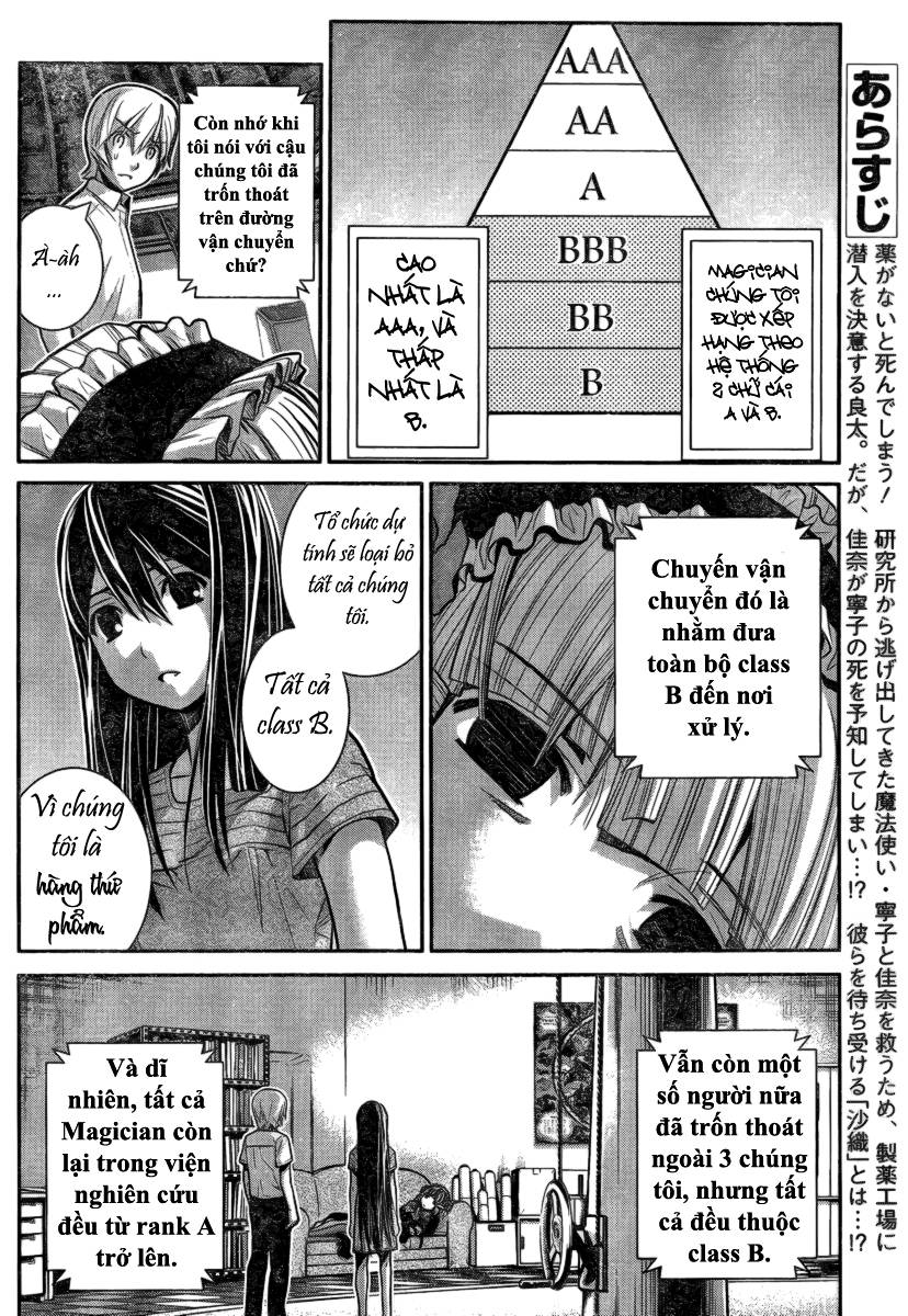 Gokukoku No Brynhildr - Trang 2