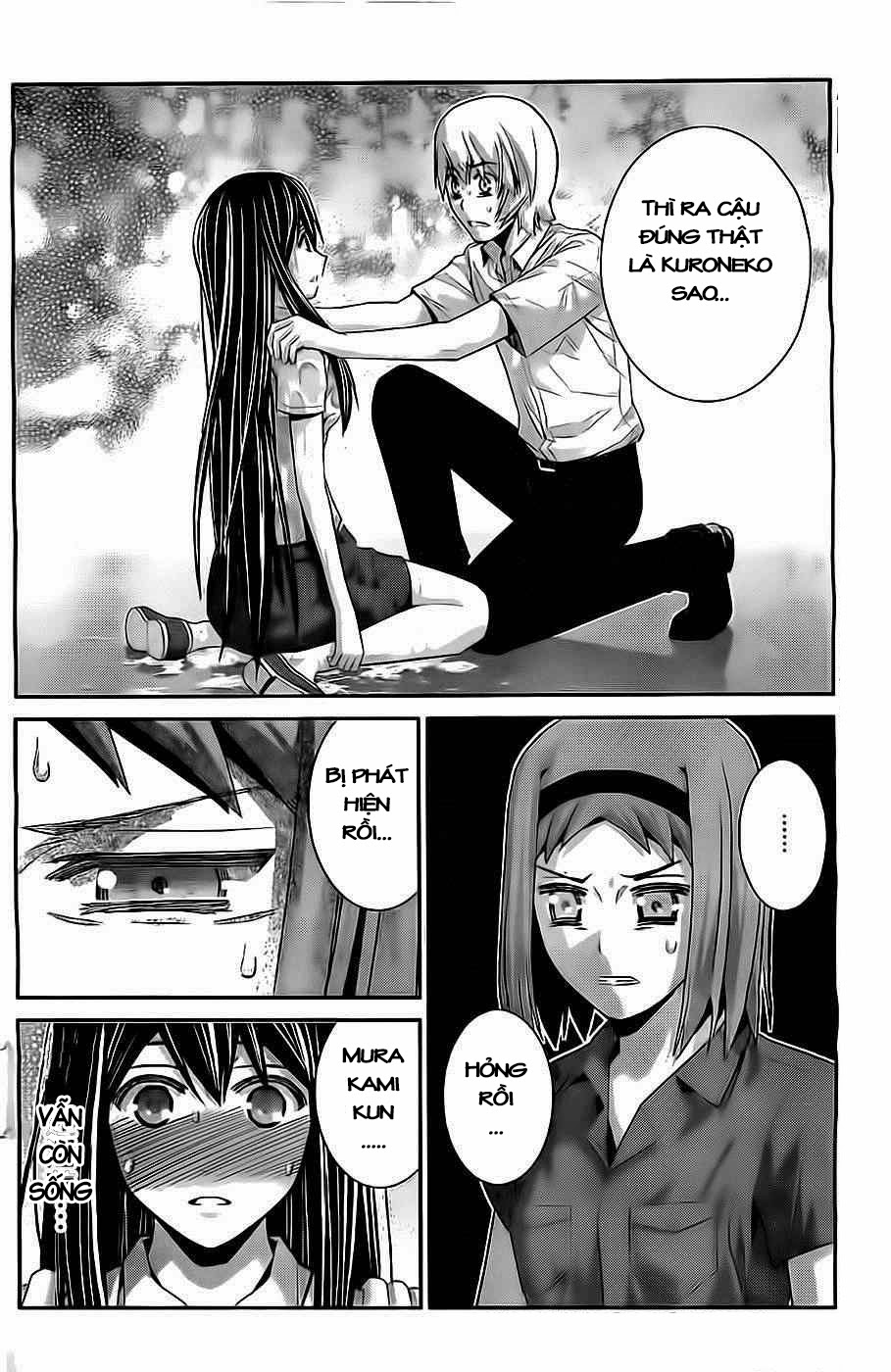 Gokukoku No Brynhildr - Trang 1