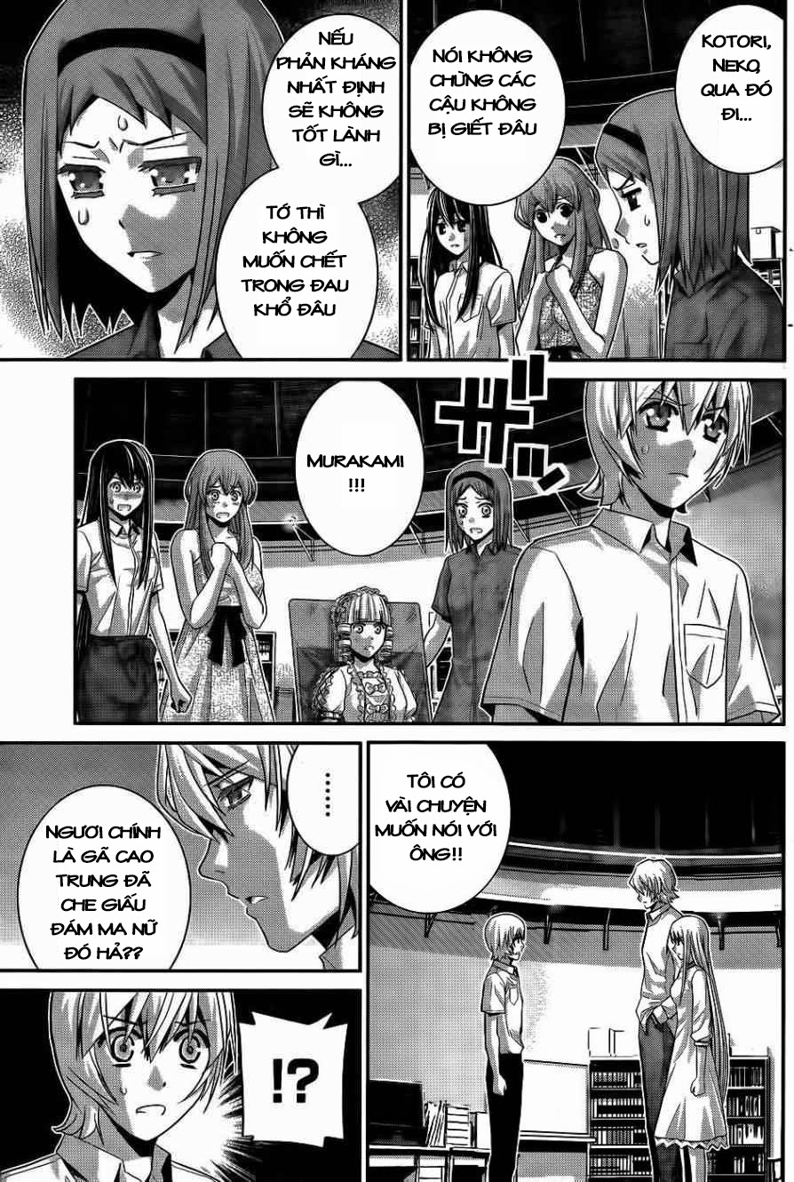 Gokukoku No Brynhildr - Trang 2