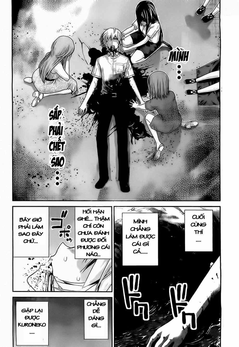 Gokukoku No Brynhildr - Trang 2