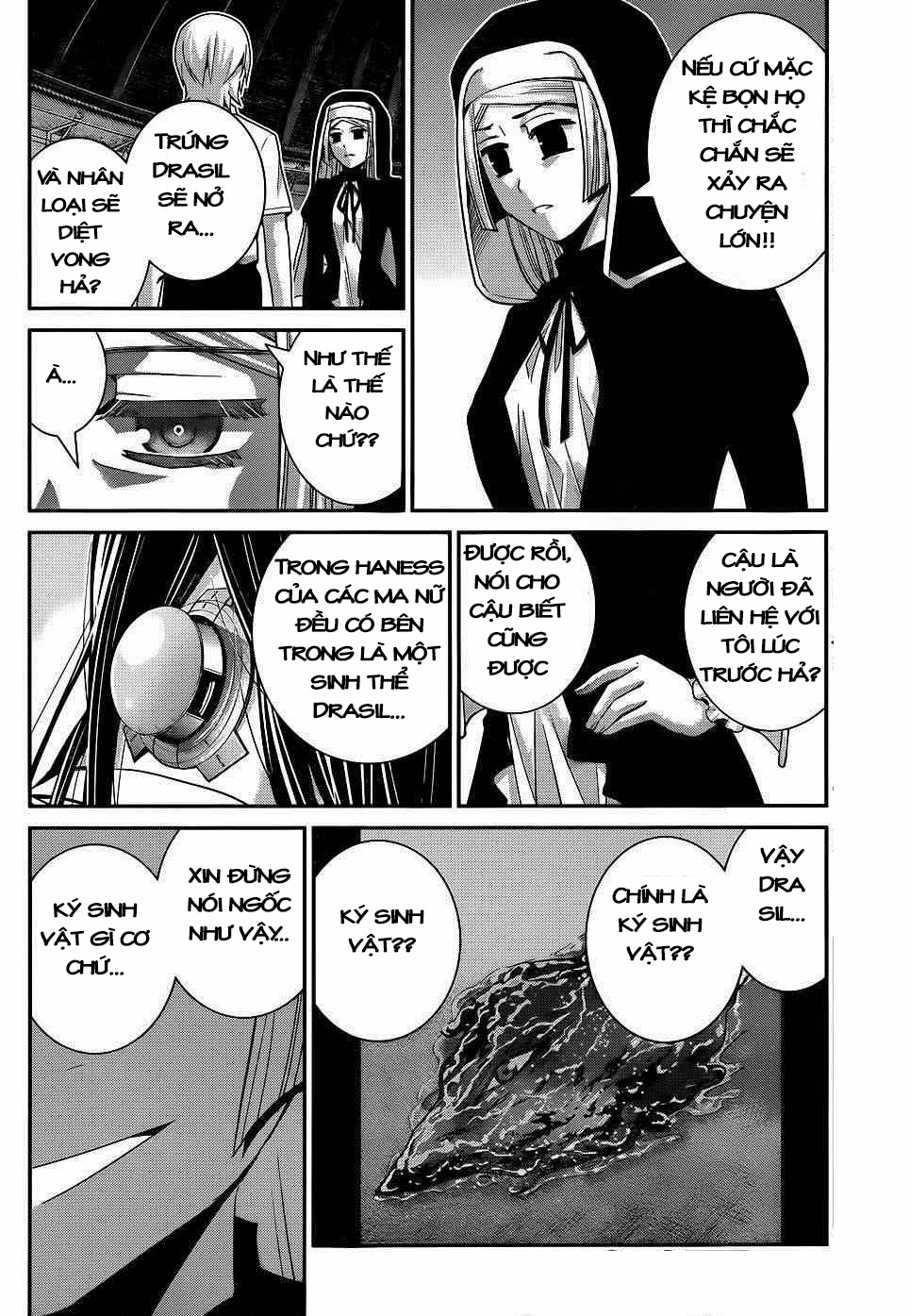 Gokukoku No Brynhildr - Trang 1