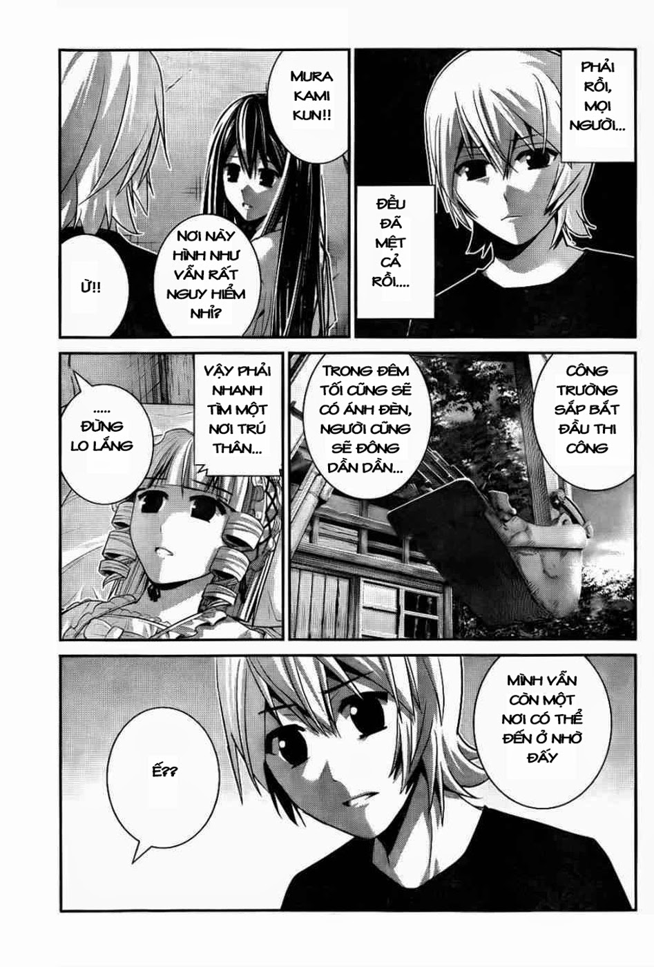 Gokukoku No Brynhildr - Trang 2