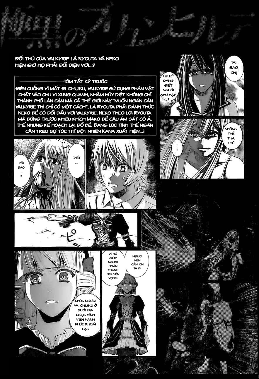 Gokukoku No Brynhildr - Trang 2