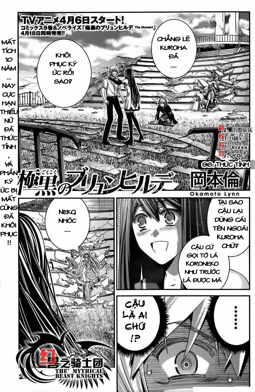 Gokukoku No Brynhildr - Trang 2