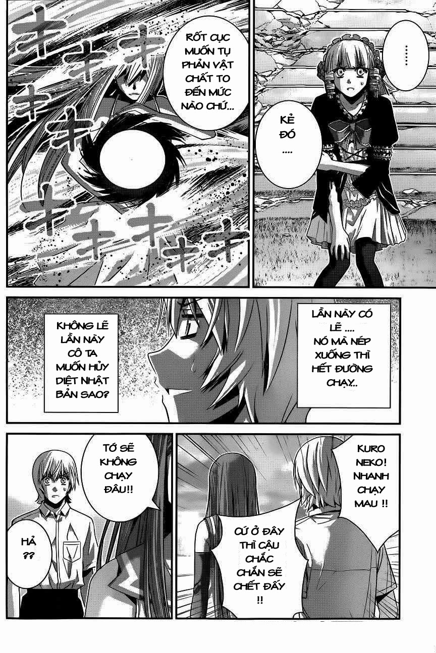 Gokukoku No Brynhildr - Trang 1