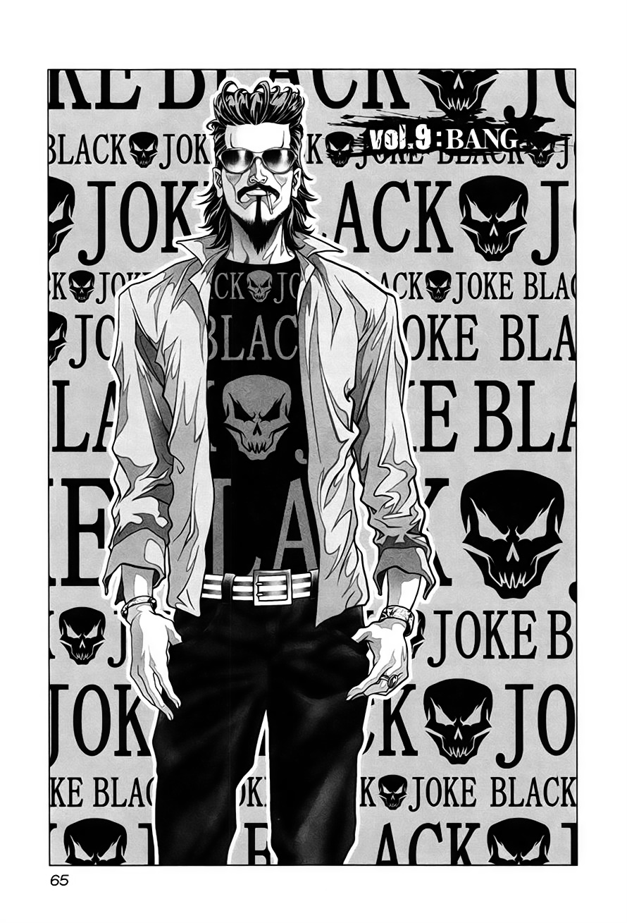 Black Joker - Trang 2