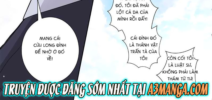 Bá Đạo Tổng Tài Yêu Ta - Trang 1