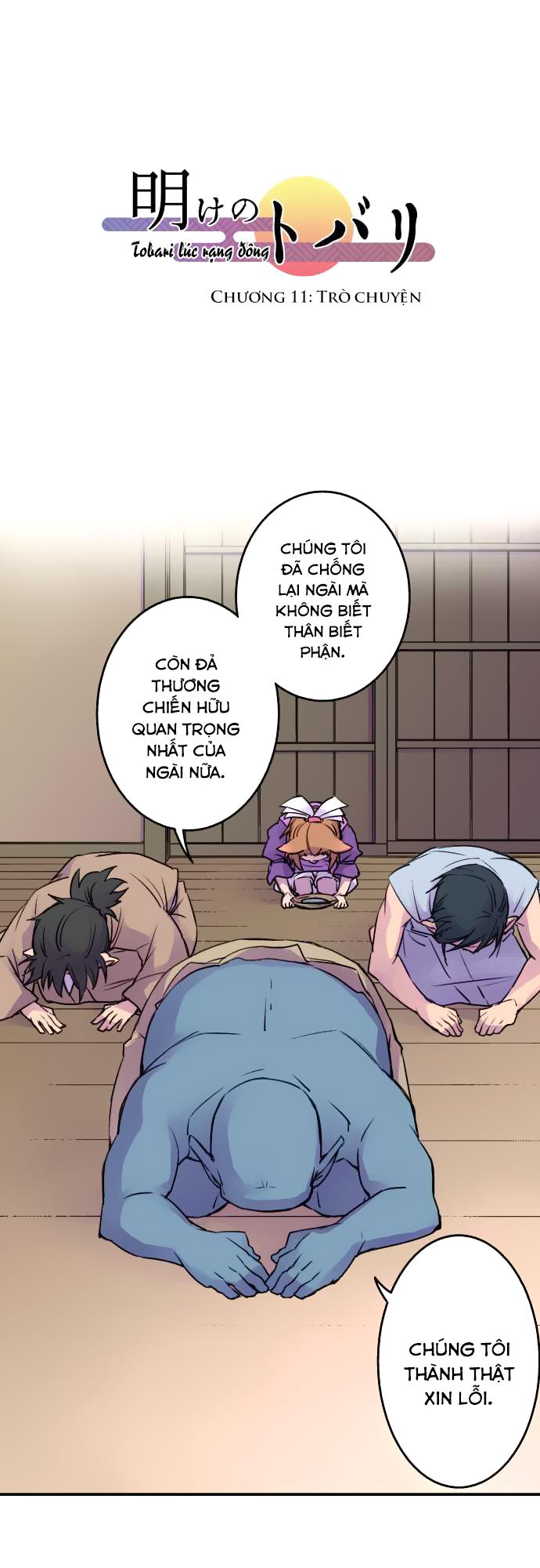 Ake No Tobari - Trang 1