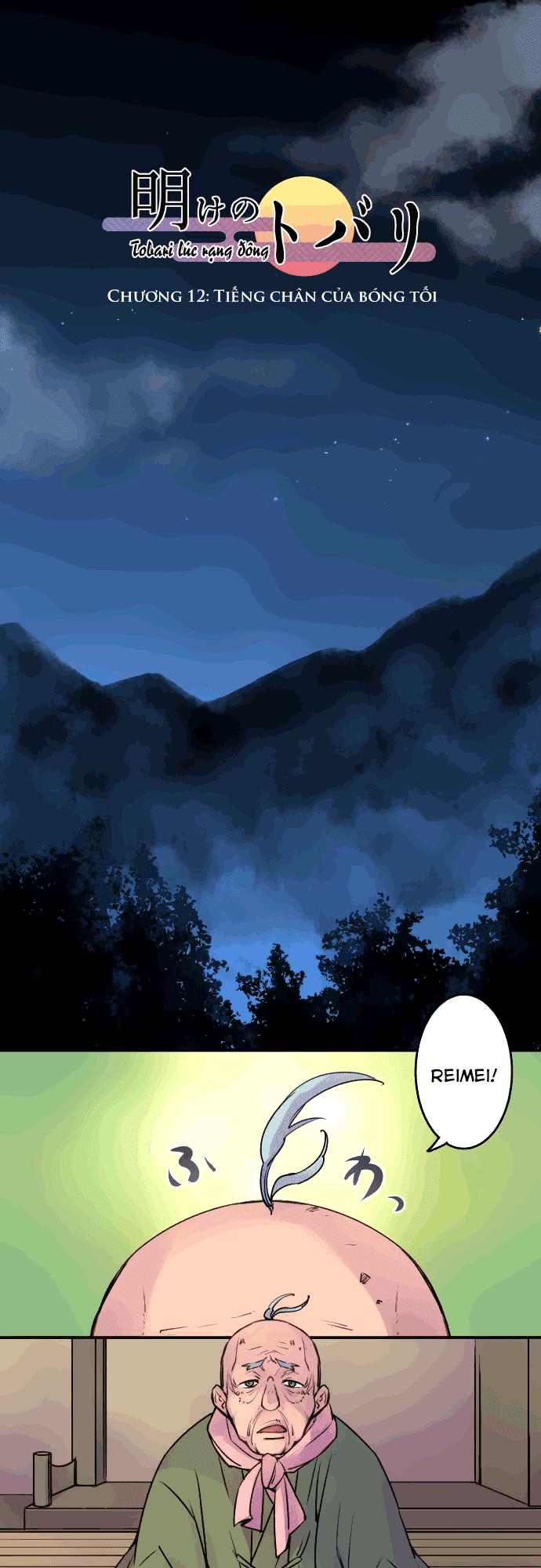 Ake No Tobari - Trang 1