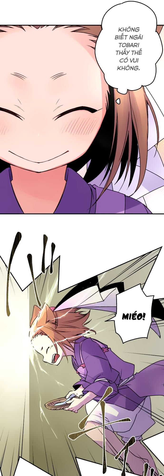Ake No Tobari - Trang 2
