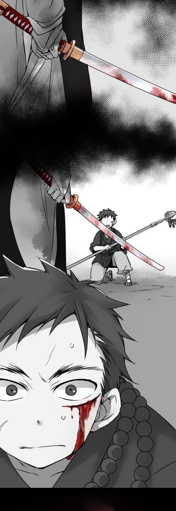 Ake No Tobari - Trang 2