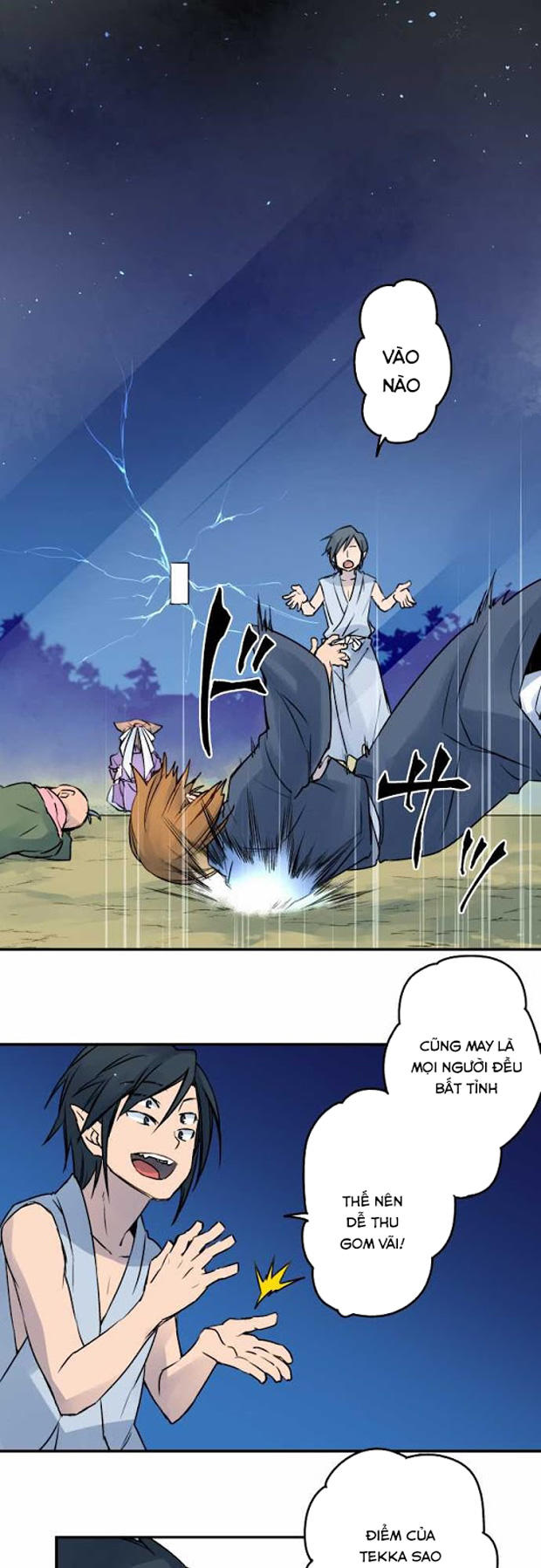 Ake No Tobari - Trang 2