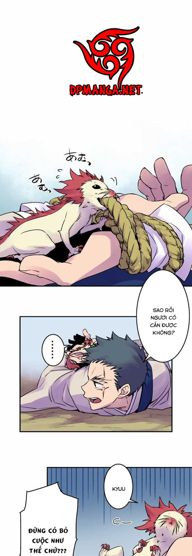 Ake No Tobari - Trang 2