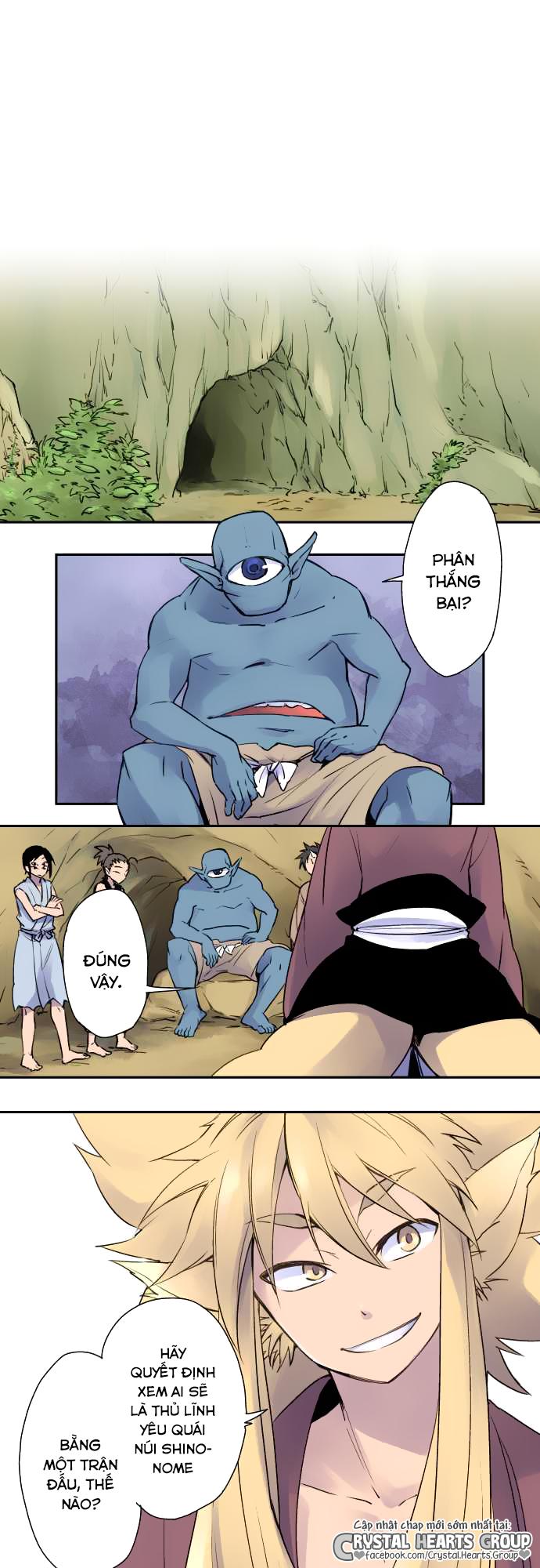 Ake No Tobari - Trang 1