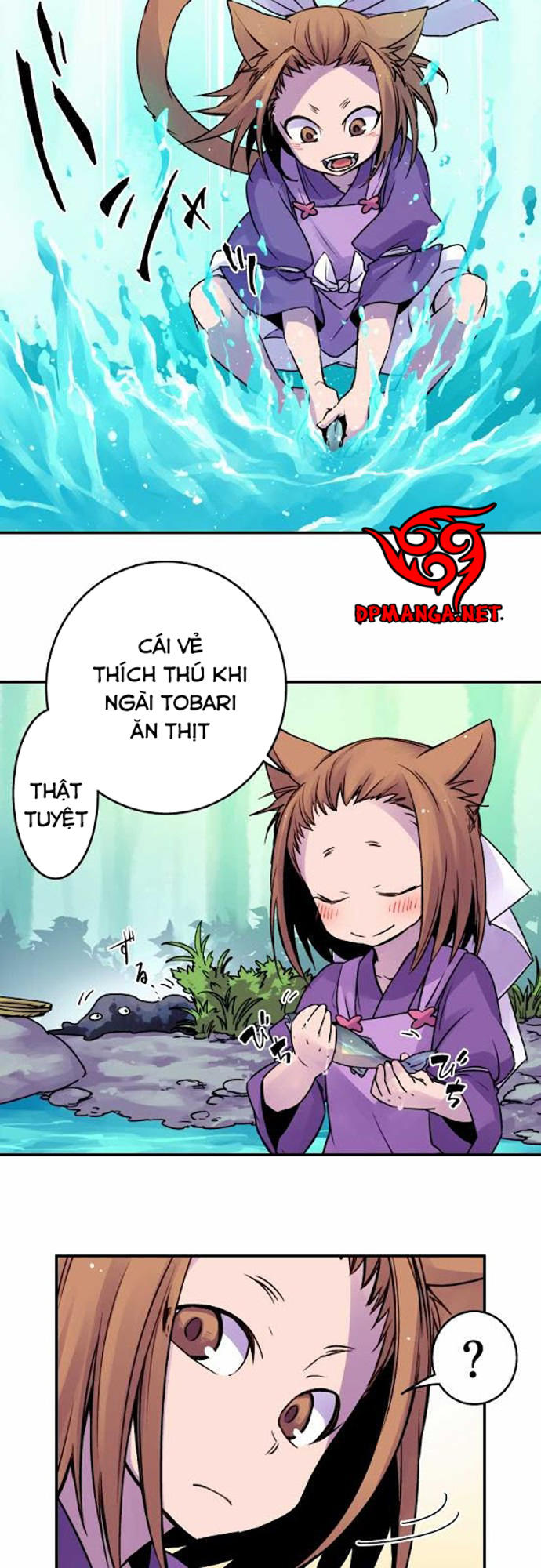 Ake No Tobari - Trang 2