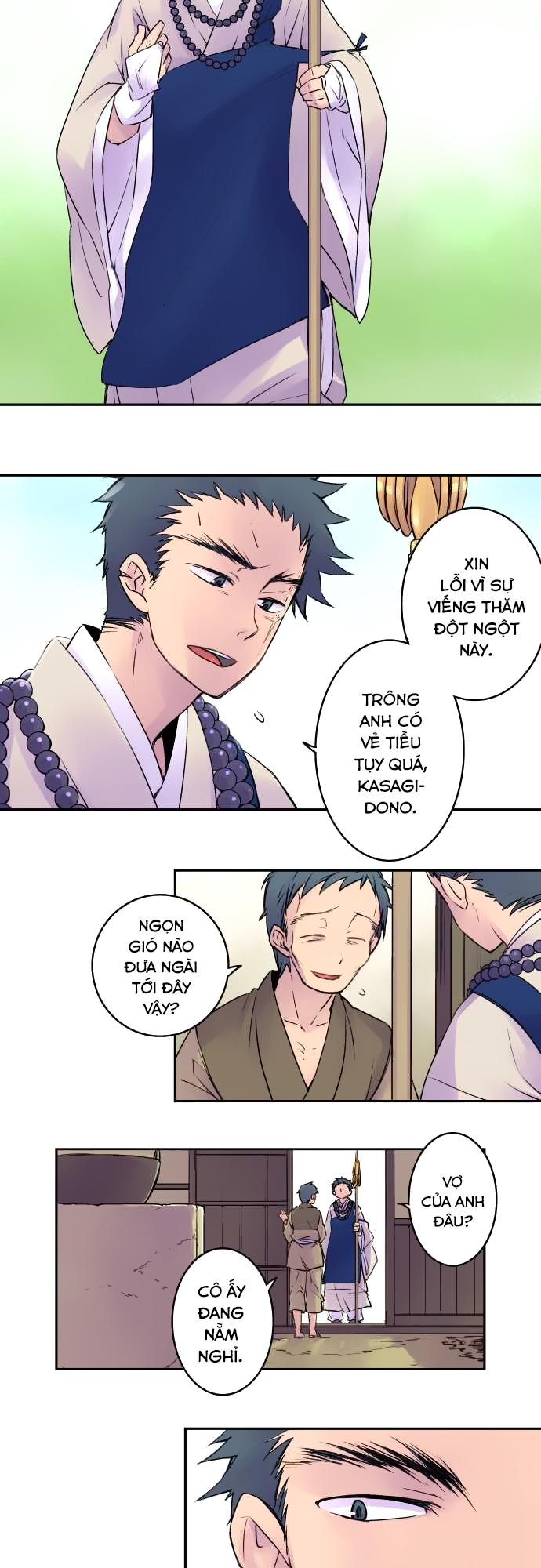Ake No Tobari - Trang 2