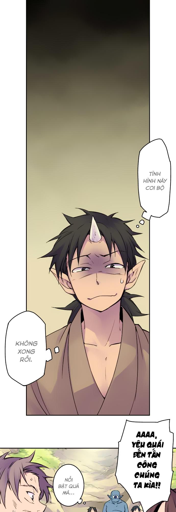 Ake No Tobari - Trang 1