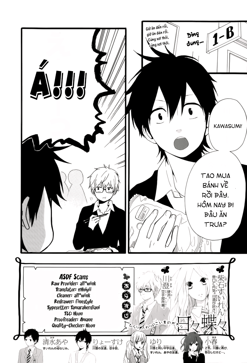 Hibi Chouchou - Trang 2