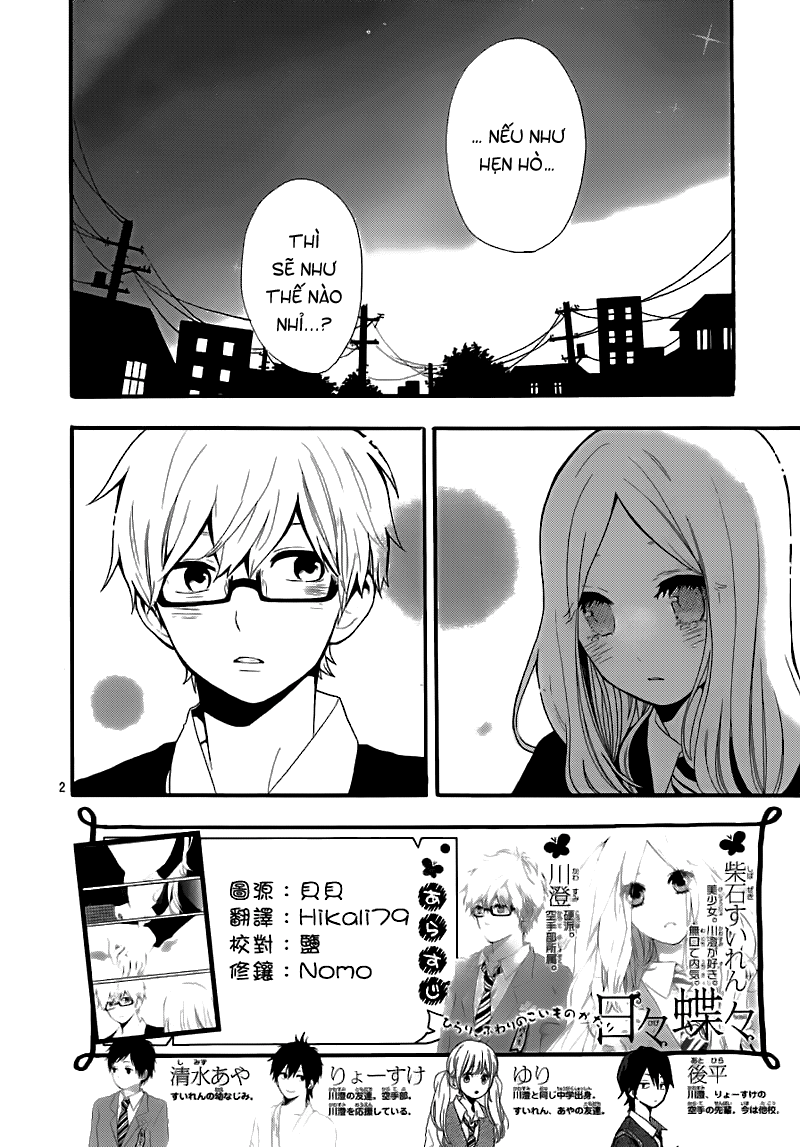 Hibi Chouchou - Trang 2