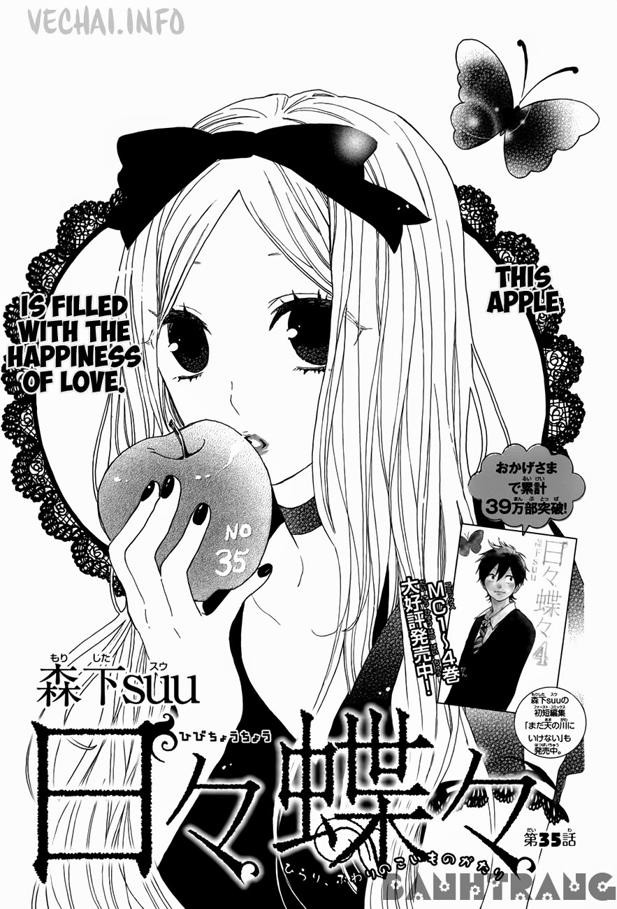 Hibi Chouchou - Trang 2