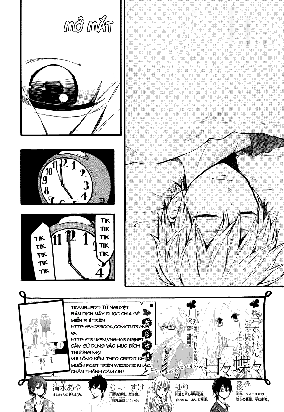 Hibi Chouchou - Trang 2