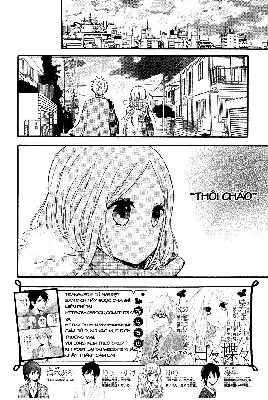 Hibi Chouchou - Trang 2